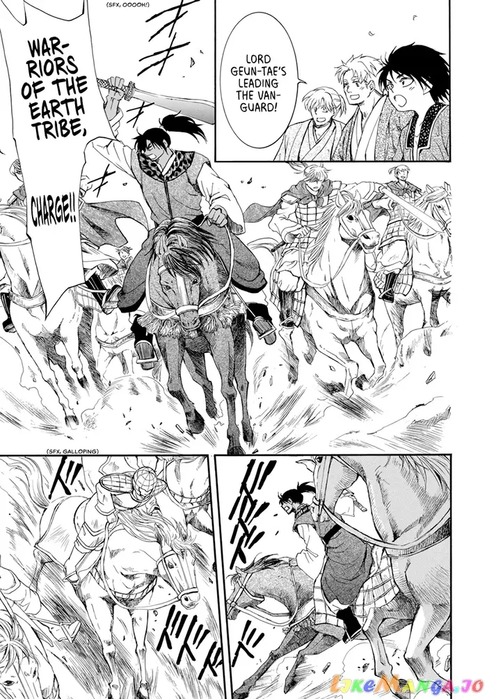 Yona of the Dawn Chapter 209 image 19_optimized